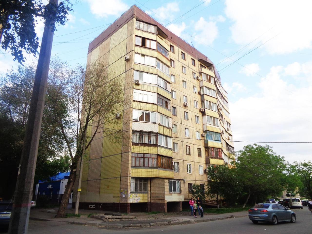 Староярмаркова С Видом На Парк И Реку Krivij Rih Kültér fotó